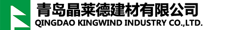 山东青岛石英石工厂,山东青岛人造石英石厨柜台面工厂, Quartz stone slabs factory